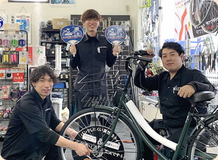美原店 写真-1