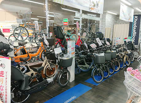 堺駅プラットプラット店 写真-1