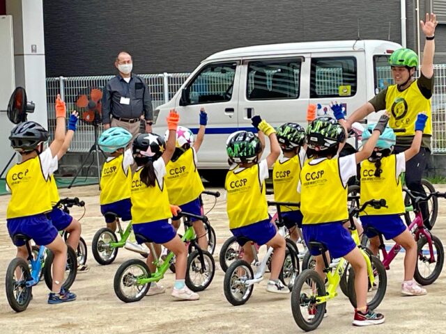 【イベントレポート】デンマーク式自転車教室を開催しました！